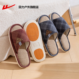 回力静音布拖鞋男款2026新款室内防滑防臭男鞋情侣透气吸汗一字拖