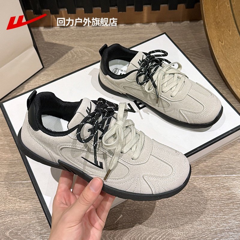 回力女鞋德训鞋女2025冬季新款经典复古运动休闲鞋女软底阿甘鞋女,女鞋,德训鞋,淘宝优惠券,粉丝福利购,淘宝优惠卷