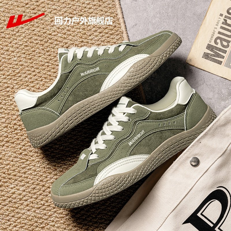 回力复古德训鞋男款秋季新款百搭薄底板鞋子美拉德轻便赛车鞋男款,流行男鞋,德训鞋,淘宝优惠券,粉丝福利购,淘宝优惠卷