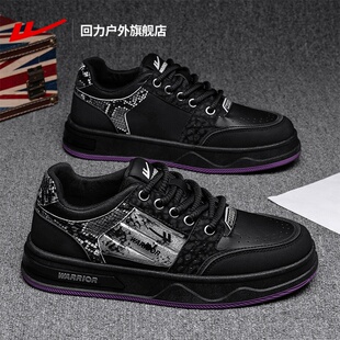 回力板鞋男鞋2025秋季新款白色休闲鞋子男轻便男款运动厚底潮百搭