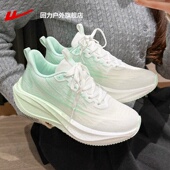 女款 网面鞋 2026新款 回力软底运动鞋 春季 爆款 子轻便减震跑步鞋
