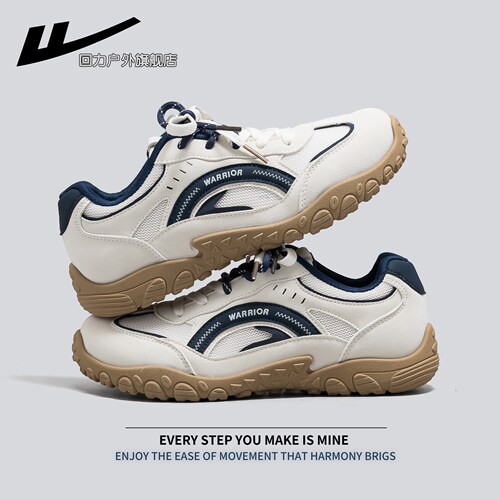 回力旗舰店新款青少年德训鞋女款