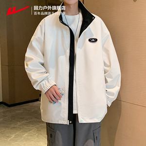 回力美式软壳夹克男春秋季2024新款防泼水防风冲锋衣潮牌休闲外套