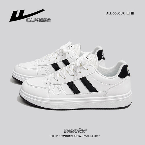 回力旗舰店新款女鞋小白鞋休闲鞋