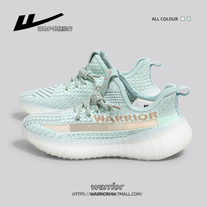 回力女鞋秋季椰子鞋女秋新款休闲百搭跑步鞋子休闲运动鞋女款秋款