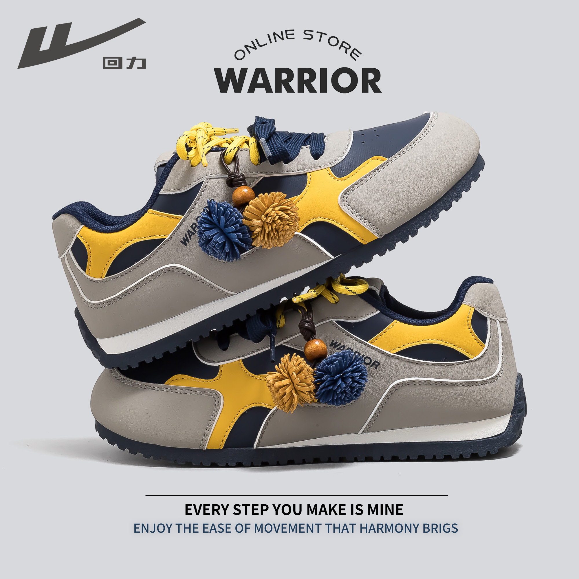 回力板鞋女款2026春季新款厚底增高休闲百搭女生运动鞋超火德训鞋,女鞋,德训鞋,淘宝优惠券,粉丝福利购,淘宝优惠卷