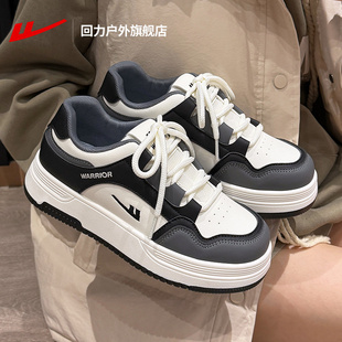 回力女鞋黑色板鞋女款2025新款女生厚底增高不累脚潮流休闲鞋子女