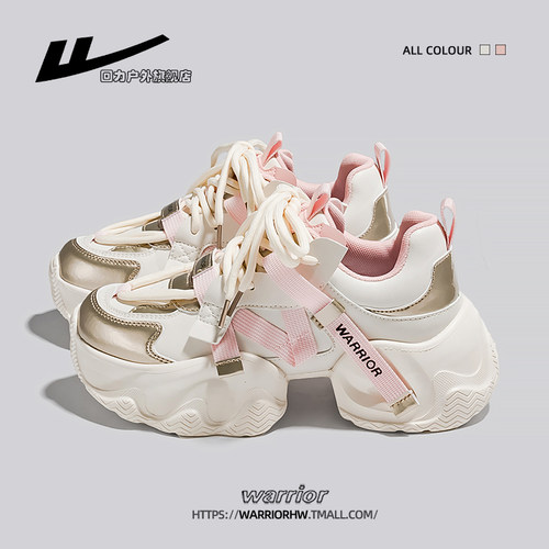 回力旗舰店增高小个子运动老爹鞋