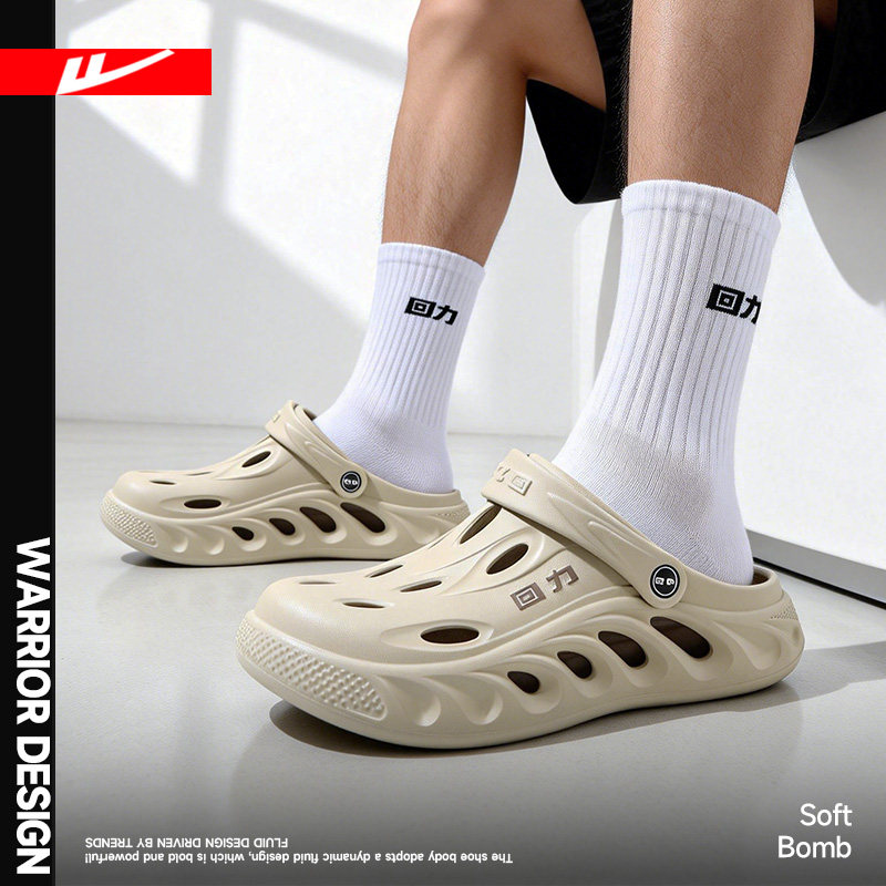 回力男鞋洞洞鞋2026新款夏季包头凉拖鞋踩屎感厚底外穿运动沙滩鞋