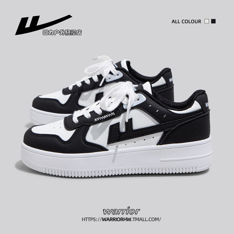 回力女鞋板鞋女2025新款秋季休闲轻便运动鞋女款厚底百搭小白鞋女,女鞋,休闲板鞋,淘宝优惠券,粉丝福利购,淘宝优惠卷