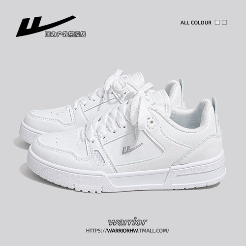 回力旗舰店正品新款轻便小白鞋女