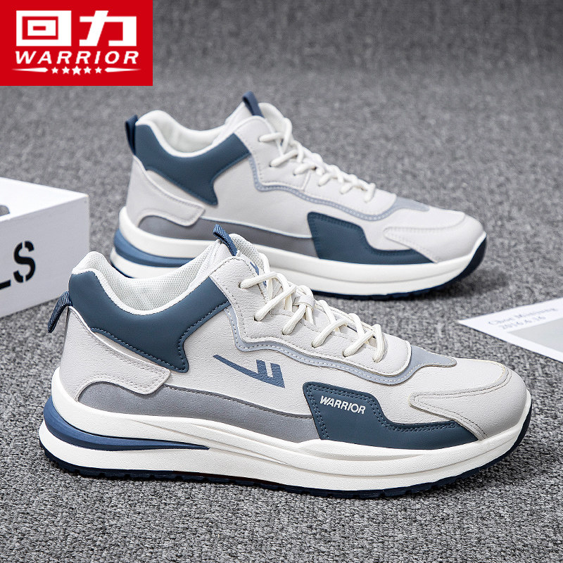 回力男鞋高帮鞋子男款2025男士休闲板鞋子男款新款加绒加厚运动鞋