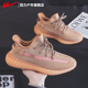 椰子鞋 百搭软底减震运动鞋 女款 鞋 回力女鞋 时尚 2025新款 子女秋季 女