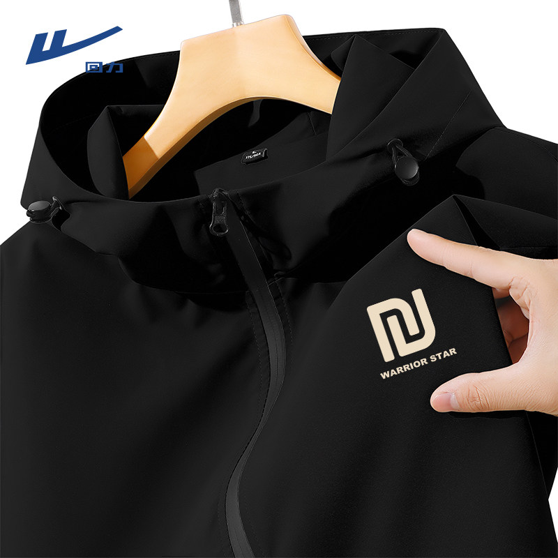 回力黑色冲锋衣男款2025新款夹克男士秋季户外骑行防风登山服外套