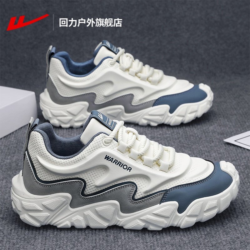 回力男鞋运动鞋男款2026新款春季皮面防泼水跑步鞋男士厚底老爹鞋,流行男鞋,时尚休闲鞋,淘宝优惠券,粉丝福利购,淘宝优惠卷