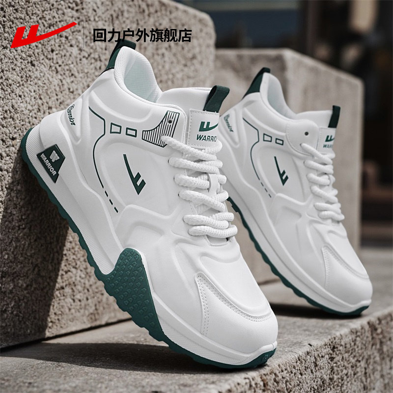 回力高帮男鞋秋季2025新款青少年轻便软底运动鞋时尚百搭小白鞋男,流行男鞋,高帮鞋,淘宝优惠券,粉丝福利购,淘宝优惠卷