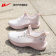 软底减震轻便运动鞋 回力女鞋 女 透气薄款 网面鞋 椰子鞋 女2025秋新款