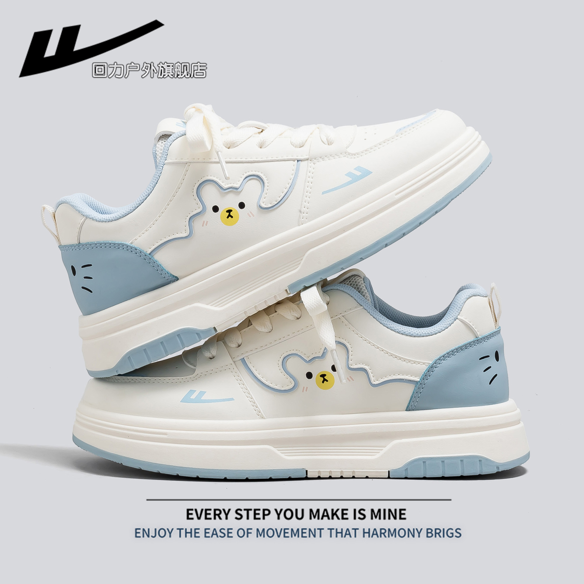 回力板鞋女款2026春季新款学生休闲百搭面包鞋爆款厚底运动小白鞋,女鞋,时尚休闲鞋,淘宝优惠券,粉丝福利购,淘宝优惠卷