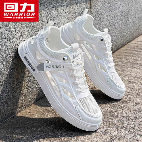 回力旗舰店正品户外溯溪洞洞鞋男