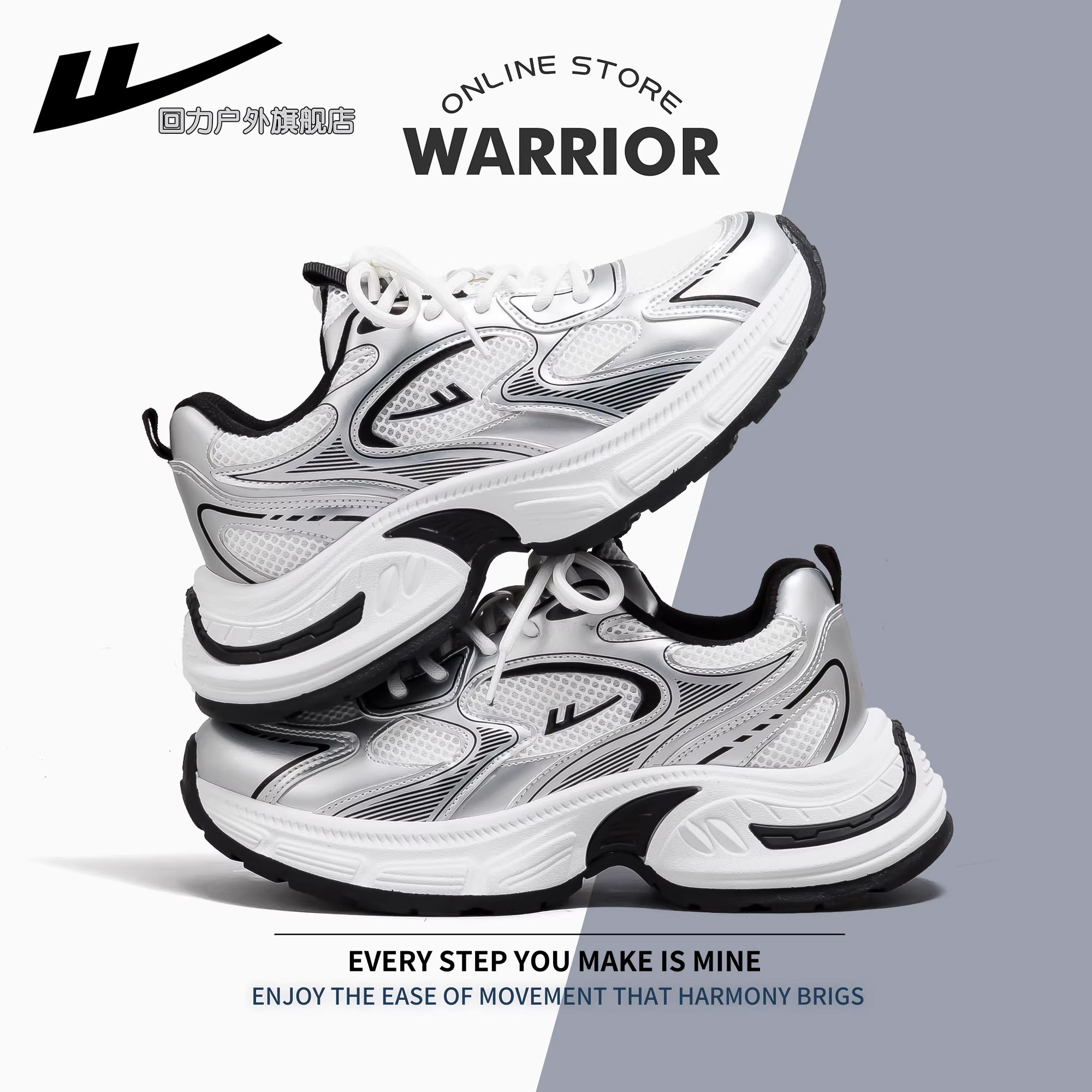 回力老爹鞋女2026春季新款厚底透气休闲网面鞋女士百搭增高运动鞋,女鞋,时尚休闲鞋,淘宝优惠券,粉丝福利购,淘宝优惠卷