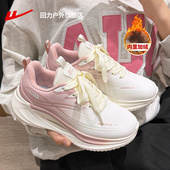 女鞋 秋冬新款 厚底轻便软底跑步鞋 回力运动鞋 子女加绒保暖女士棉鞋