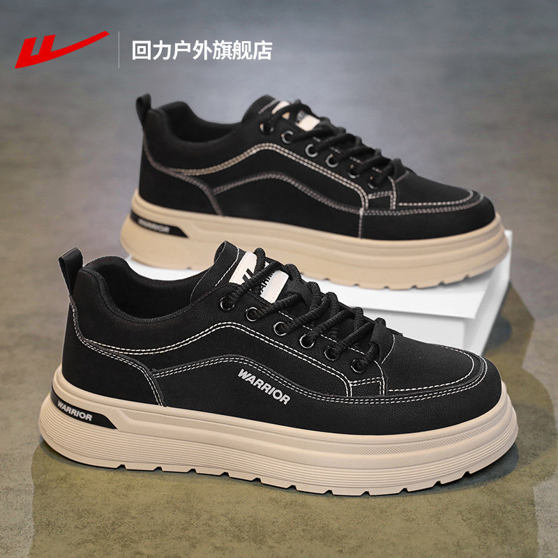 回力男鞋2026厚底百搭板鞋青少年软底轻便开车工作上班休闲鞋子男