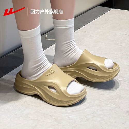 回力旗舰店正品拖鞋女外穿沙滩女