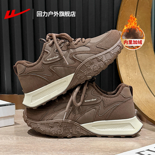 回力女鞋厚底加绒运动鞋女款2025新款秋冬减震轻便跑步鞋休闲鞋子