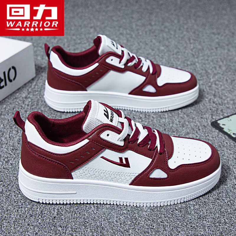 回力男鞋运动鞋男2025新款秋季男士休闲百搭板鞋子男款小白鞋婚鞋,流行男鞋,时尚休闲鞋,淘宝优惠券,粉丝福利购,淘宝优惠卷