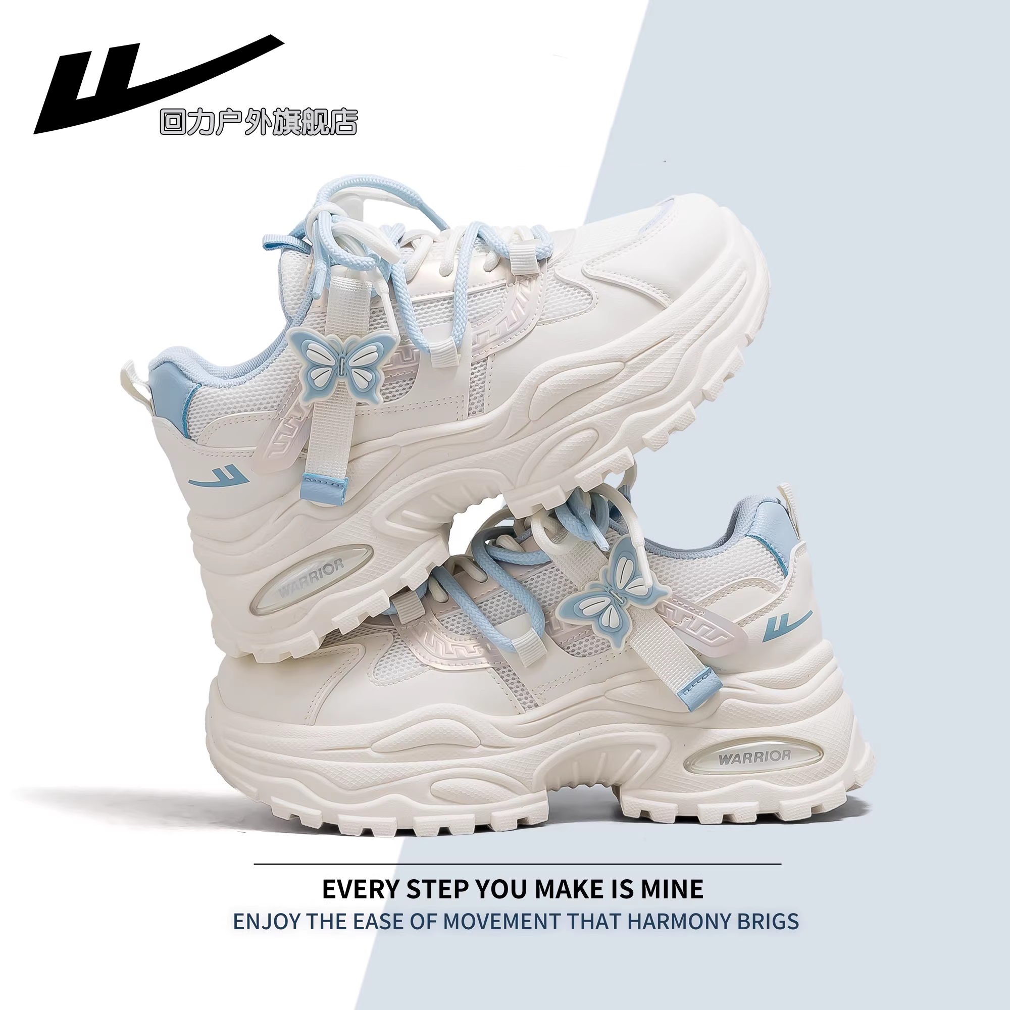 回力老爹鞋女2026春季新款厚底透气休闲增高鞋女士百搭网面运动鞋,女鞋,时尚休闲鞋,淘宝优惠券,粉丝福利购,淘宝优惠卷