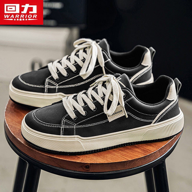 回力板鞋男2026春季新款百搭轻便男鞋黑色厚底低帮运动休闲鞋子男,流行男鞋,帆布鞋,淘宝优惠券,粉丝福利购,淘宝优惠卷