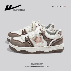 回力女鞋小白鞋女2025新款爆款秋季厚底小众星星鞋子运动板鞋女款