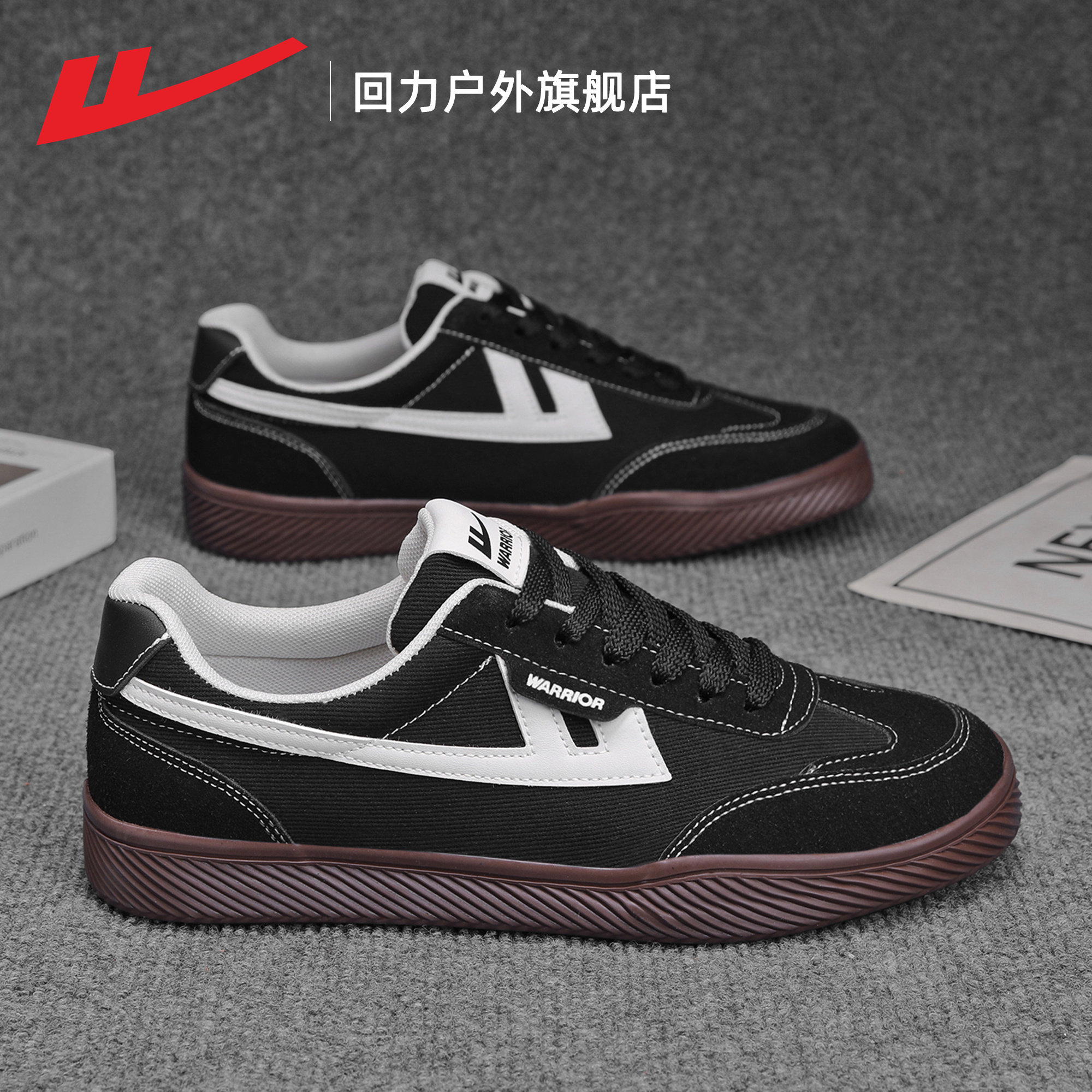 回力帆布鞋男款2026年春季新款软底轻便透气百搭板鞋复古休闲男鞋