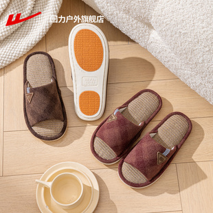 回力防滑布拖鞋女款2026新款室内防臭女鞋静音透气吸汗四季拖鞋女