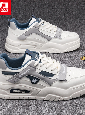 回力男鞋板鞋男款2025新款增高运动鞋子男飞行员一号空军小白鞋男