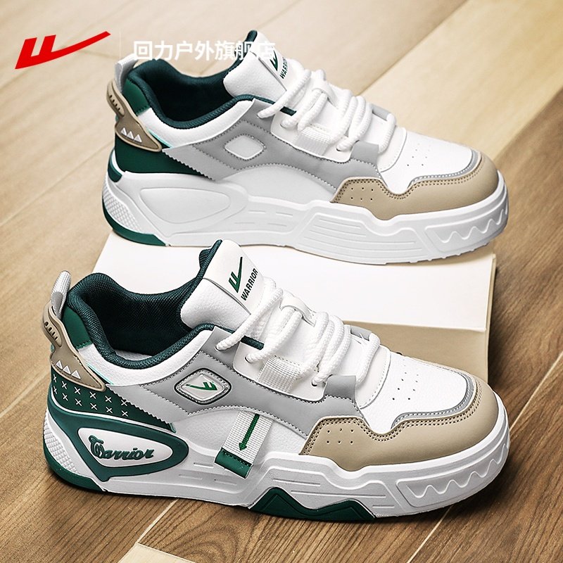 回力板鞋男款2026新款春季青少年厚底小白鞋男学生休闲运动鞋男款,流行男鞋,休闲板鞋,淘宝优惠券,粉丝福利购,淘宝优惠卷