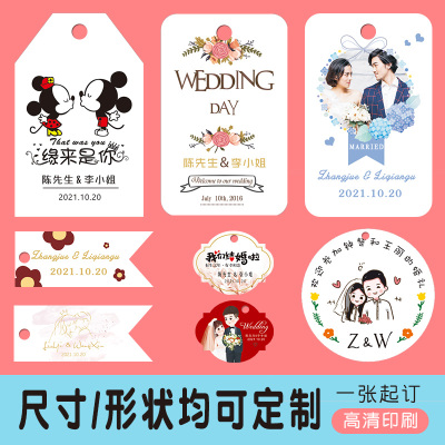 异形制作小卡片冠盈霞卡片定制