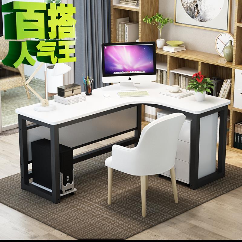 .包邮转角桌电脑桌公司单位e防色狼挡板办公桌家用电脑桌拐角l型|msdalam kategori Perniagaan/perabot pejabat, perabot pejabat, meja, meja komputer pejabat - dari Buy2taobao.com untuk memberikan perkhidmatan ejen Taobao profesional membeli