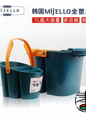 韩国MIJELLO/美极乐洗笔筒超大水粉水彩洗笔水桶画材多功能大容量分区设计储物涮笔筒美捷乐进口塑料大水桶