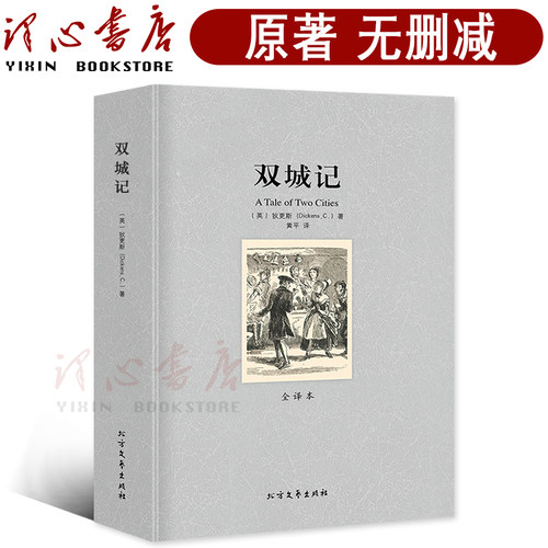 292页 32.1万字