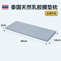 Шелковисто-средне-серый