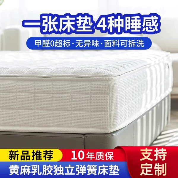 Товары от 苏老伯旗舰店