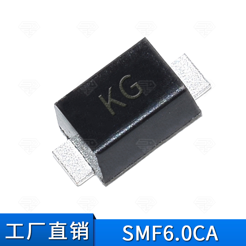 TVS瞬态抑制二极管SMF6.0CA丝印KG SOD-123FL200W 6V贴片双向原装-封面