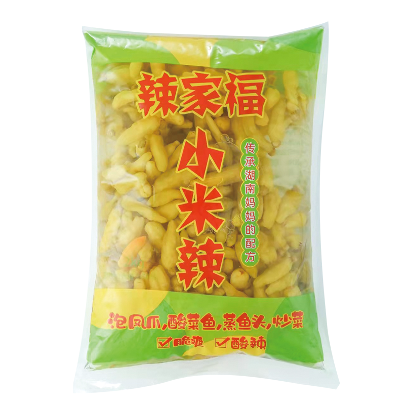 云南新鲜泡椒小米辣酸辣特辣