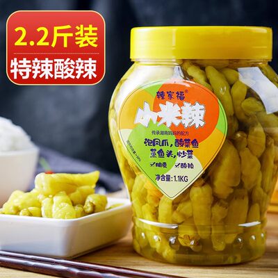 拌饭拌面香辣下饭菜小米辣
