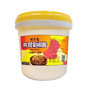 剁椒农家自制辣家福玻璃瓶装