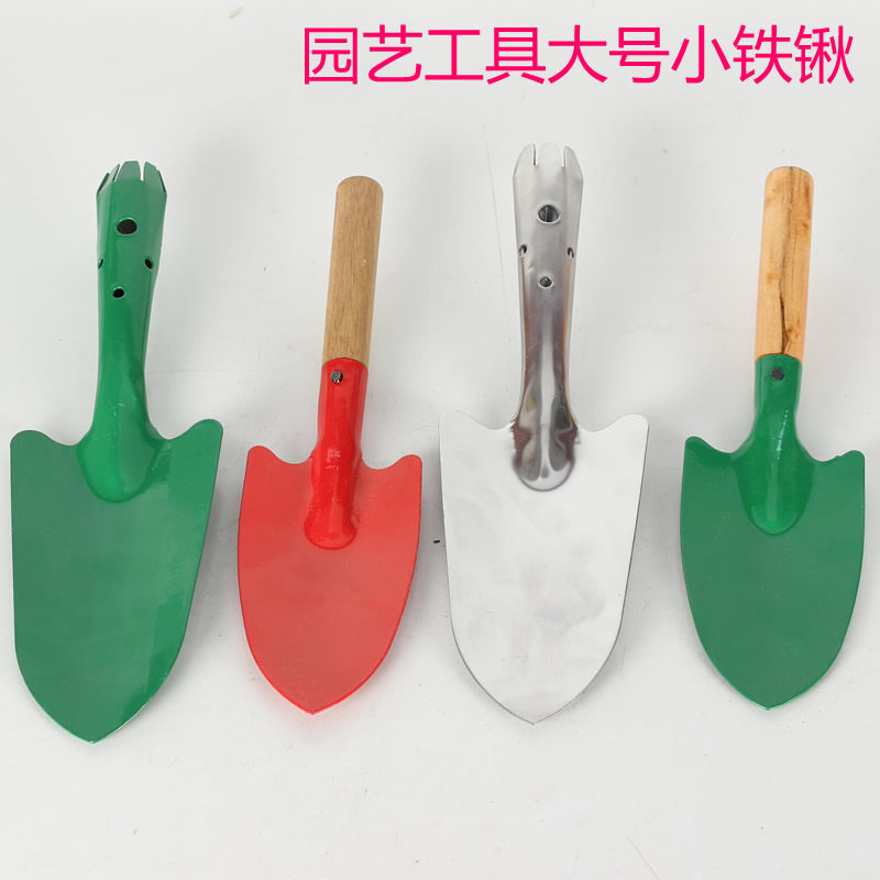 不锈钢小铲子园艺园林工具铁锹铁铲多肉种植栽花种菜户外挖土花铲