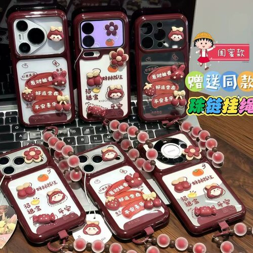 第二件0元，详情咨询客服