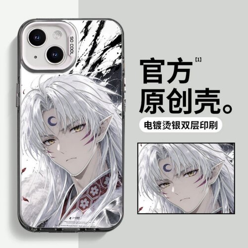 全店第二件0元，活动详情询客服