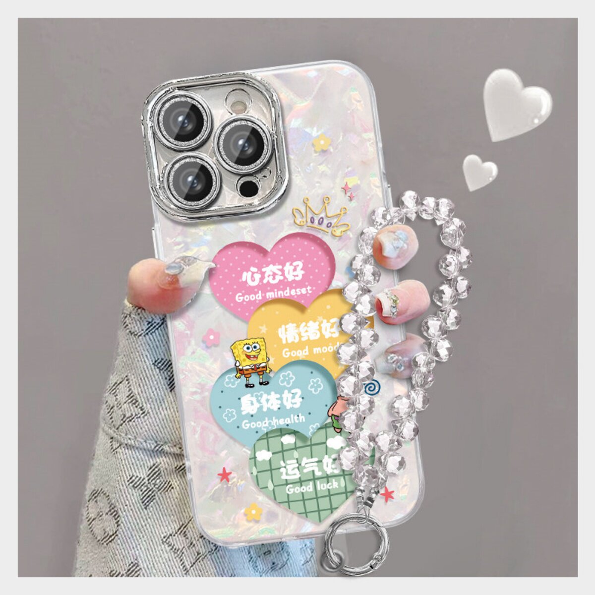 适用苹果17air手机壳多彩爱心十七六iPhone16Promax新款精孔贝壳纹15平果14plus多巴胺13可爱风12/18/xs套图片